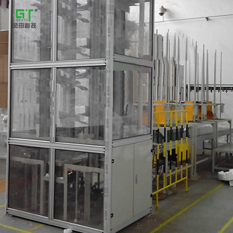 步進(jìn)式升降機